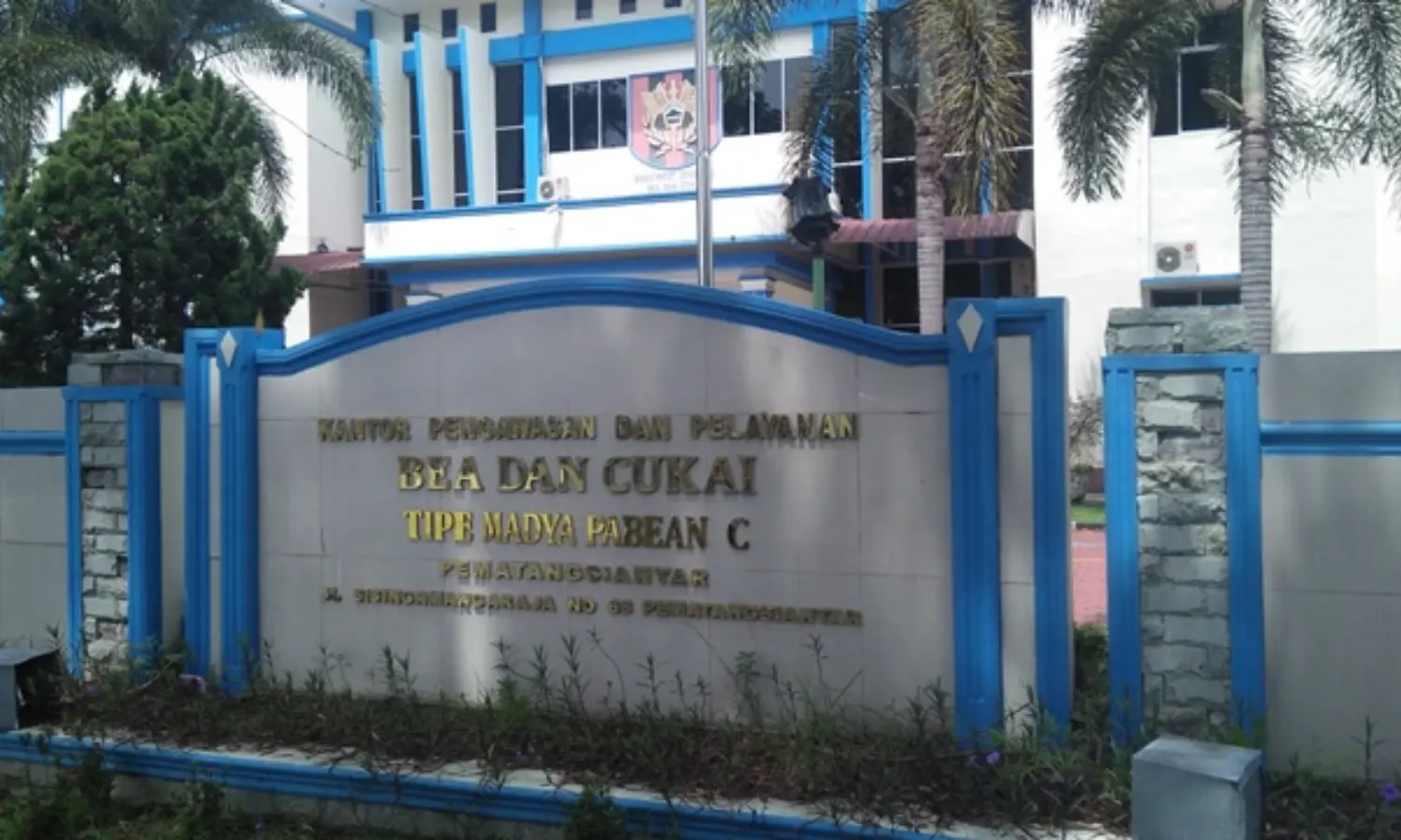 Bea Cukai Pematang Siantar